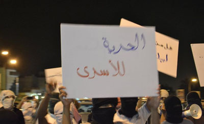 Arabie : Manifestations pour